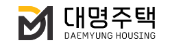 대명주택