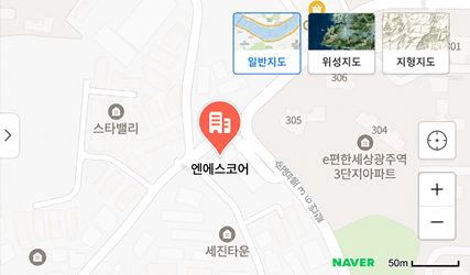 엔에스코어 위치 지도